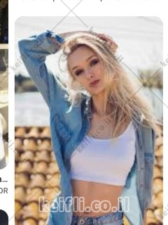 עיסוי מפנק בבת ים עיסוי מפנק בבת ים