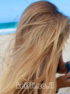 מסאג' פרטי בבת ים title=