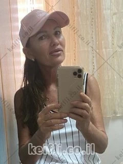Pampering massage in Bat Yam