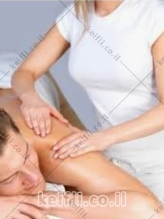 Pampering massage in Kfar Saba