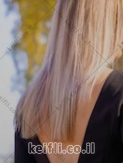 Professional massage in Rehovot