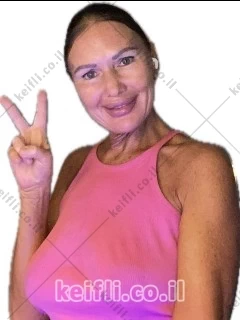 Hot oil massage in Bat Yam