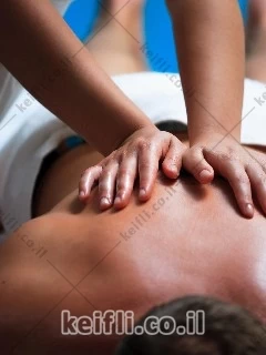Pampering massage in Kfar Saba