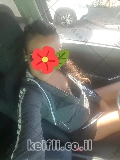 Pampering massage in Holon