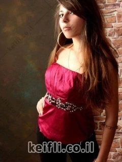 Pampering professional massage in Herzliya