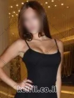 עיסוי מפנק בחולון title=