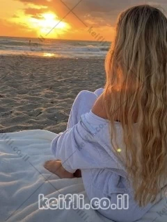 Tantra massage in Rishon Lezion