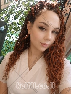 עיסוי מפנק בהרצליה title=
