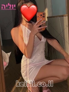 Pampering massage in Netanya - Clinics, Erotic massage, Massage, Professional massage, Relax massage, Relaxing massage, Specific massage, Tantric massage