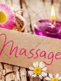 Private - Gentle and enjoyable massage in Netanya - Clinics, Enhanced massage, Erotic massage, Massage, Professional massage, Relax massage, Relaxing massage, SPA-center, Specific massage