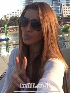 Professional massage Tatatina in Bat Yam